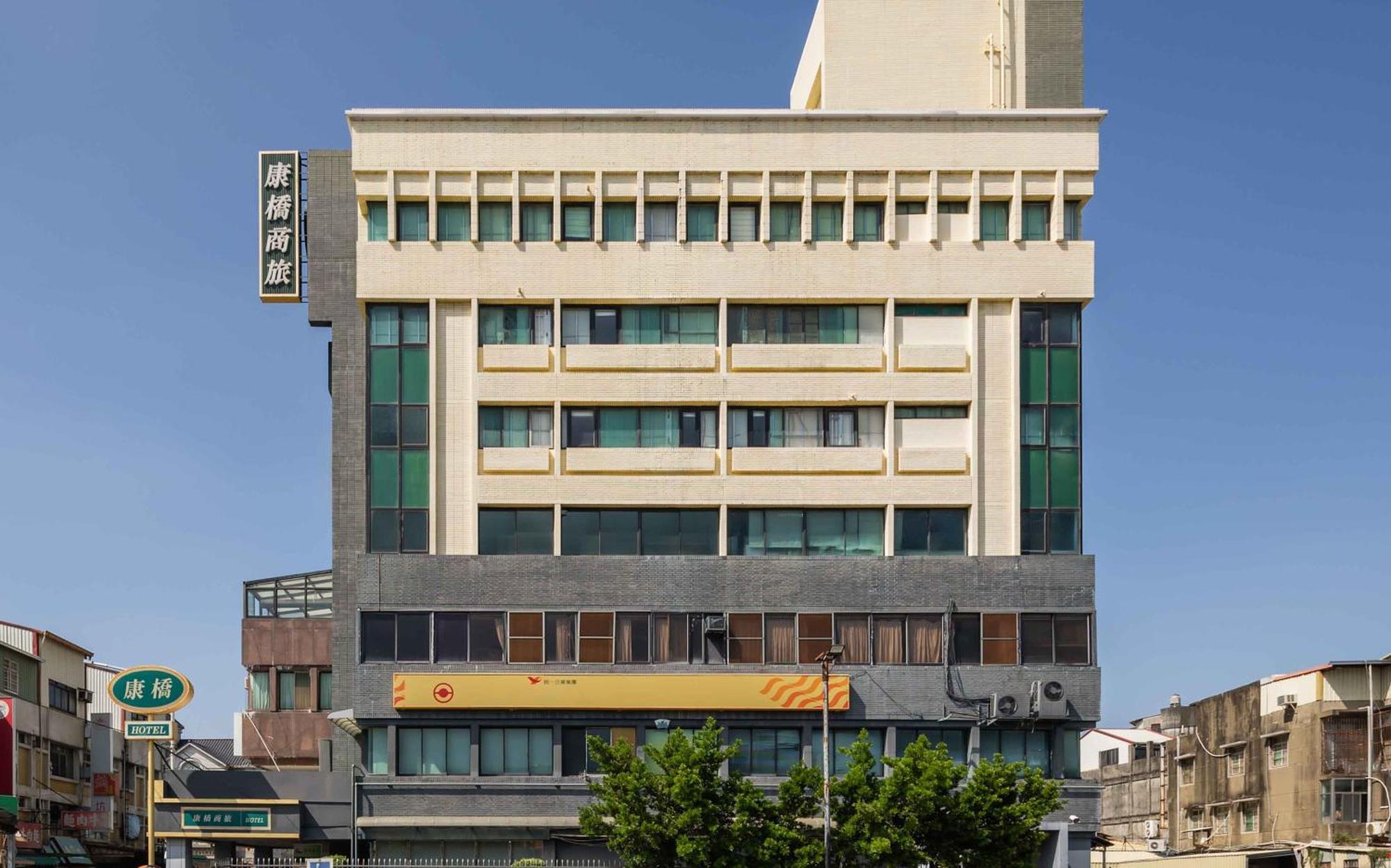Kindness Hotel - Yuanlin Zewnętrze zdjęcie