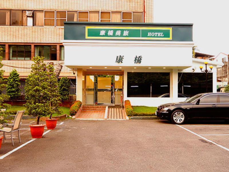 Kindness Hotel - Yuanlin Zewnętrze zdjęcie